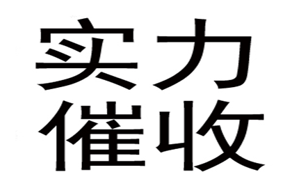 民间借贷不必然涉及欠款问题